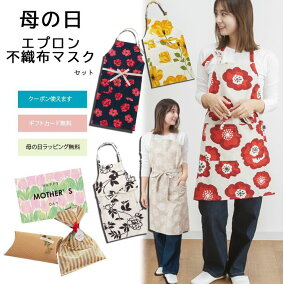楽天市場 エプロン 人気ランキング1位 売れ筋商品 楽天市場 エプロン 人気ランキング1位 売れ筋商品